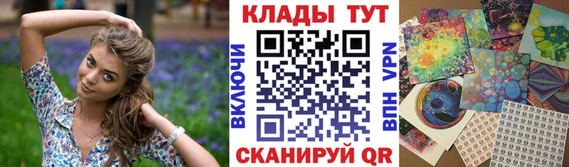 Виды наркотиков купить Солигалич Экстази  APVP  Кокаин  ГАШ  Мефедрон  Каннабис 