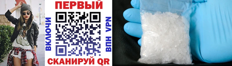 Amphetamine 98%  Солигалич 