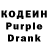 Кетамин VHQ Prime Lang