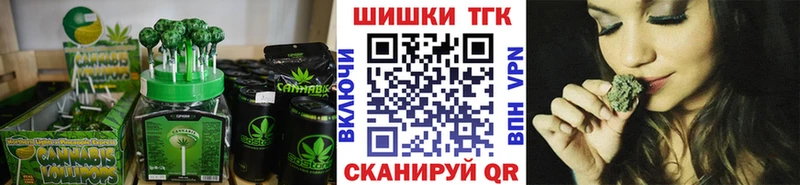 mega как войти  Солигалич  Еда ТГК конопля 