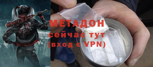 эйфоретик Алзамай
