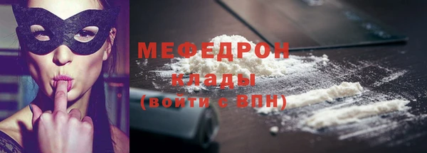 гидра Аркадак