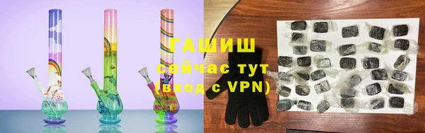 кокаин VHQ Покров