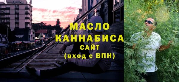гидра Аркадак