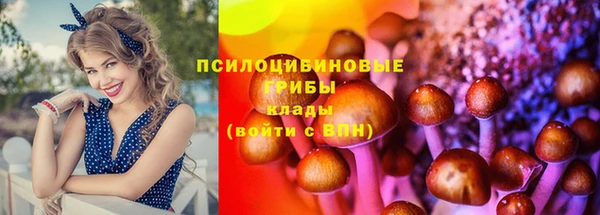 мефедрон VHQ Армянск