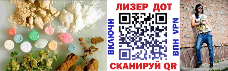 ЛСД экстази ecstasy  Солигалич 