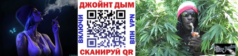Марихуана MAZAR  Солигалич 